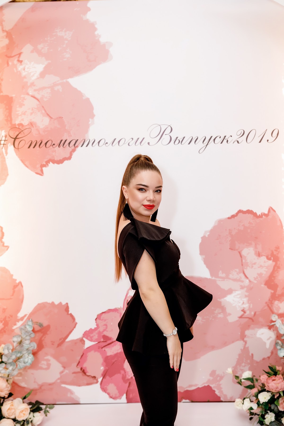 Портфолио: Выпускной