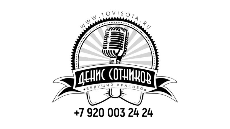 Портфолио: Выпускной