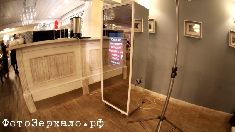 Фотографии