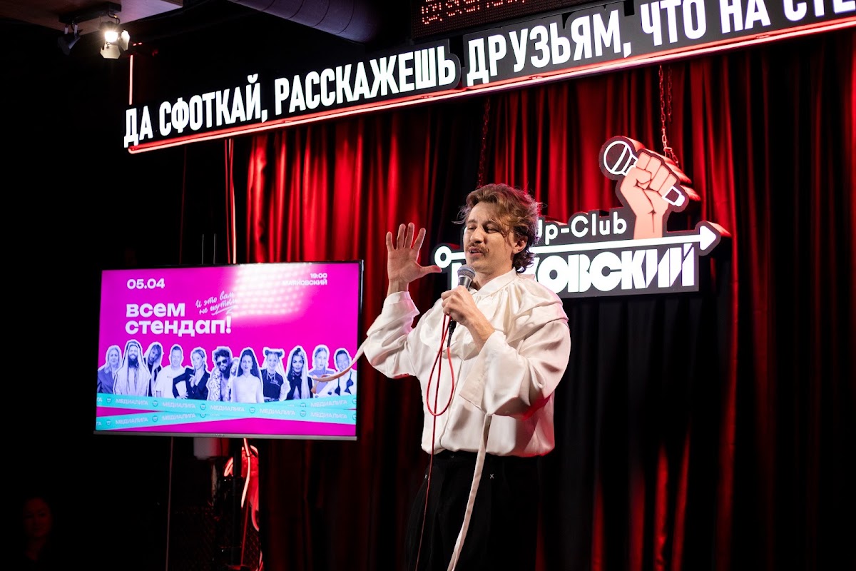Кадр 175 из 200