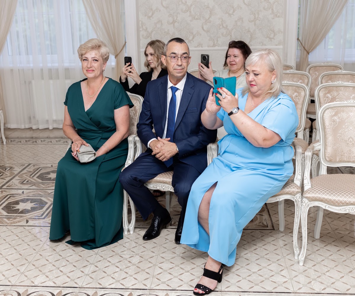 Любовь и Илья