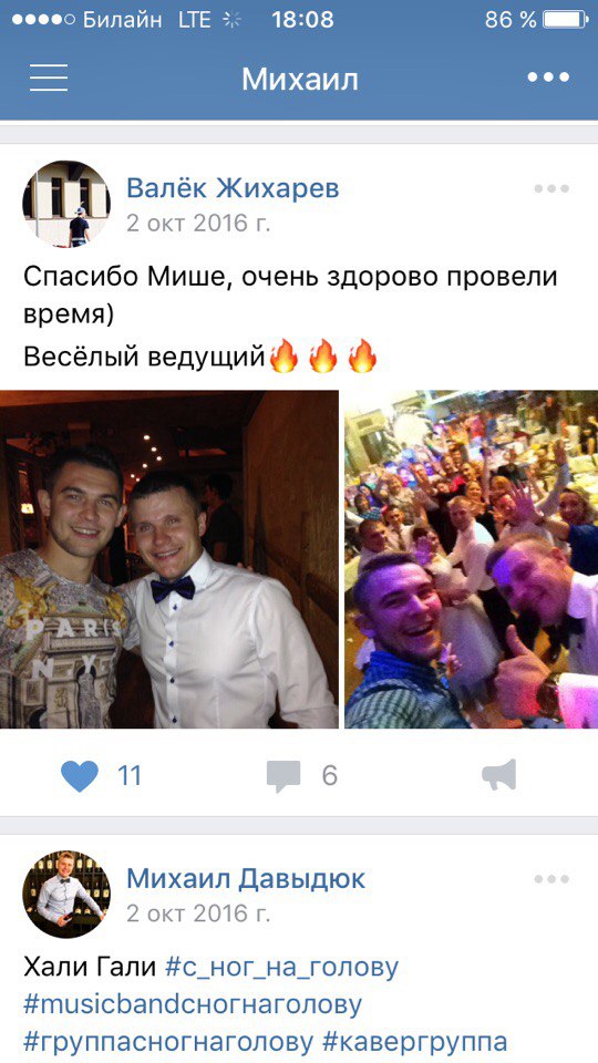 Отзывы)!