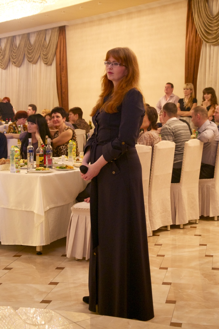 Ведущая Беликова Любовь