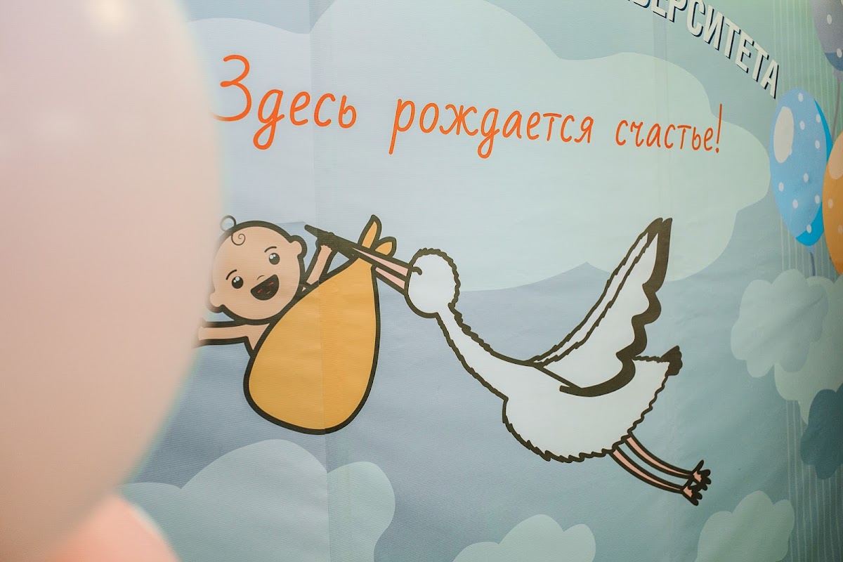 Портфолио: Репортаж