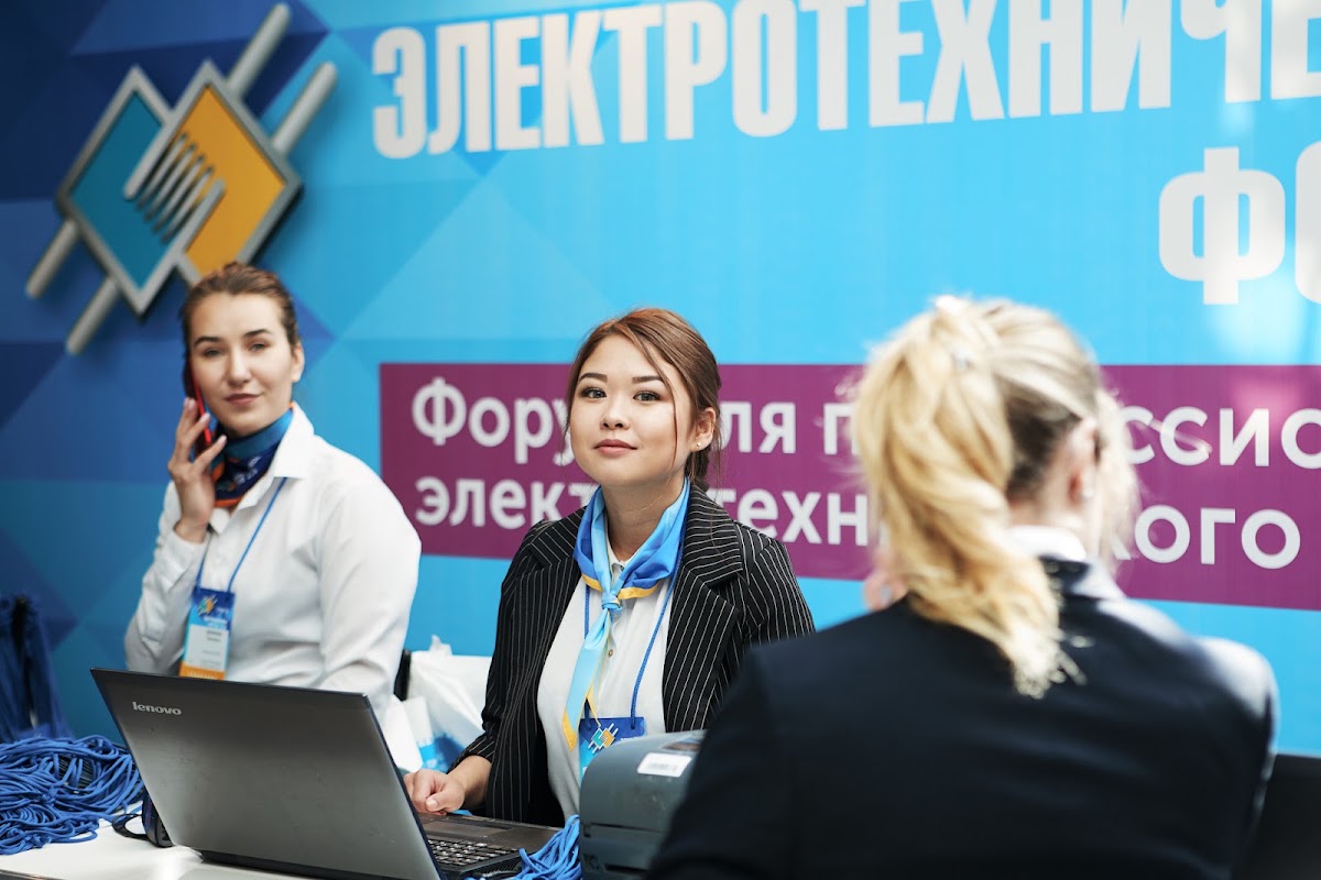 Портфолио: Бизнес