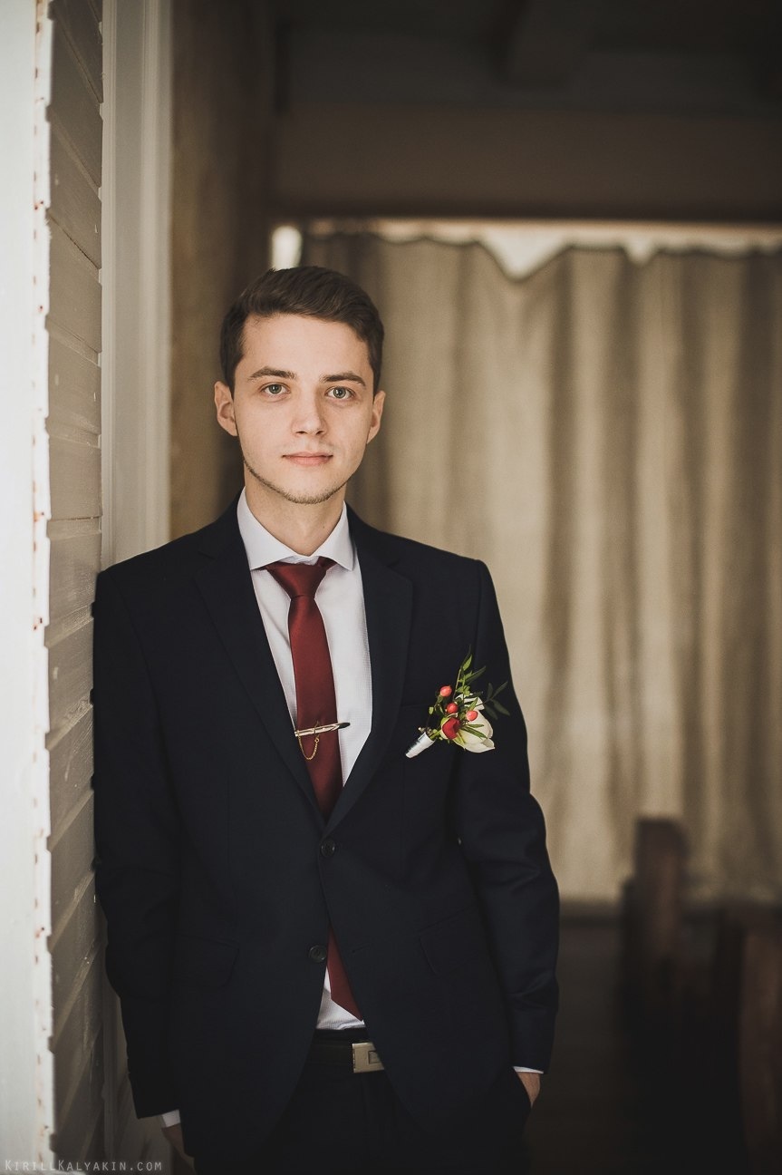Екатерина и Александр