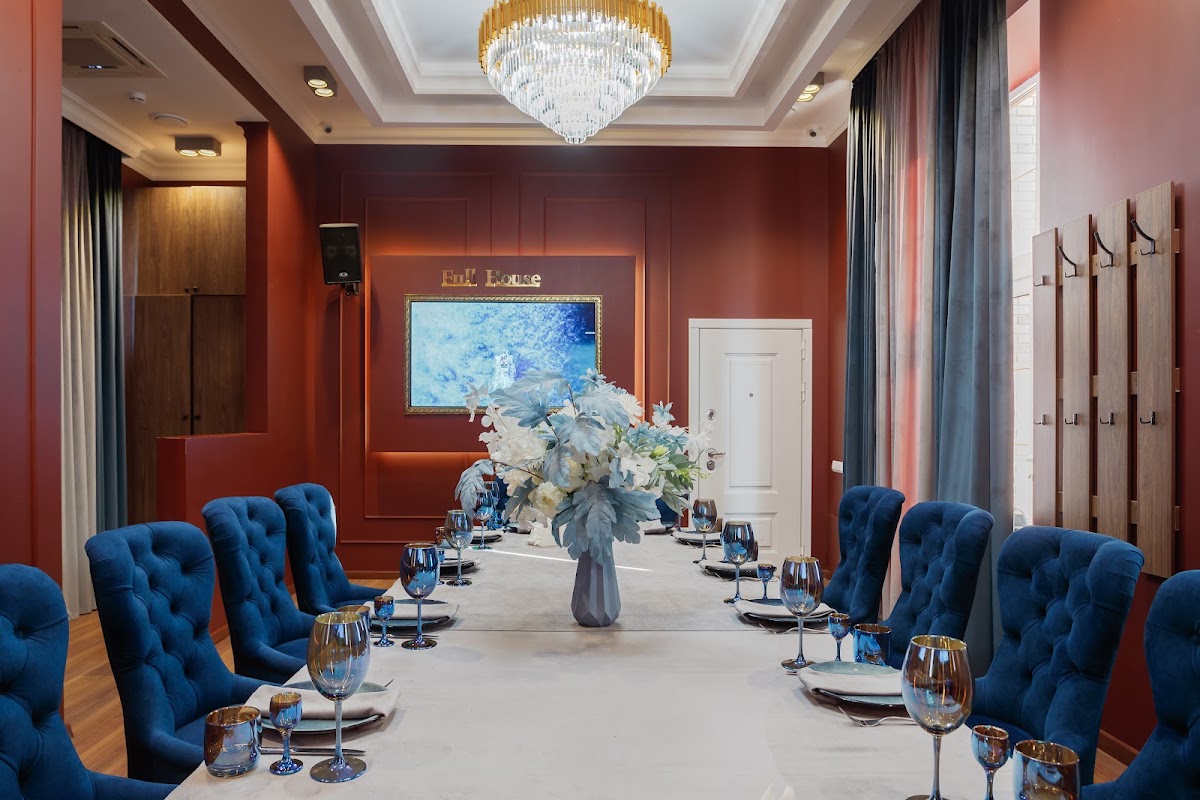 VIP-зал
