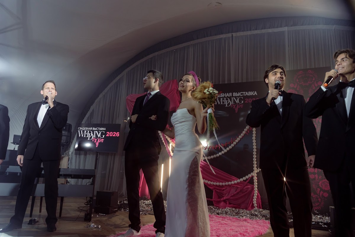 Wedding Expo 2026