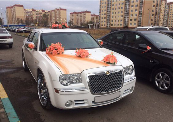 Crysler 300C