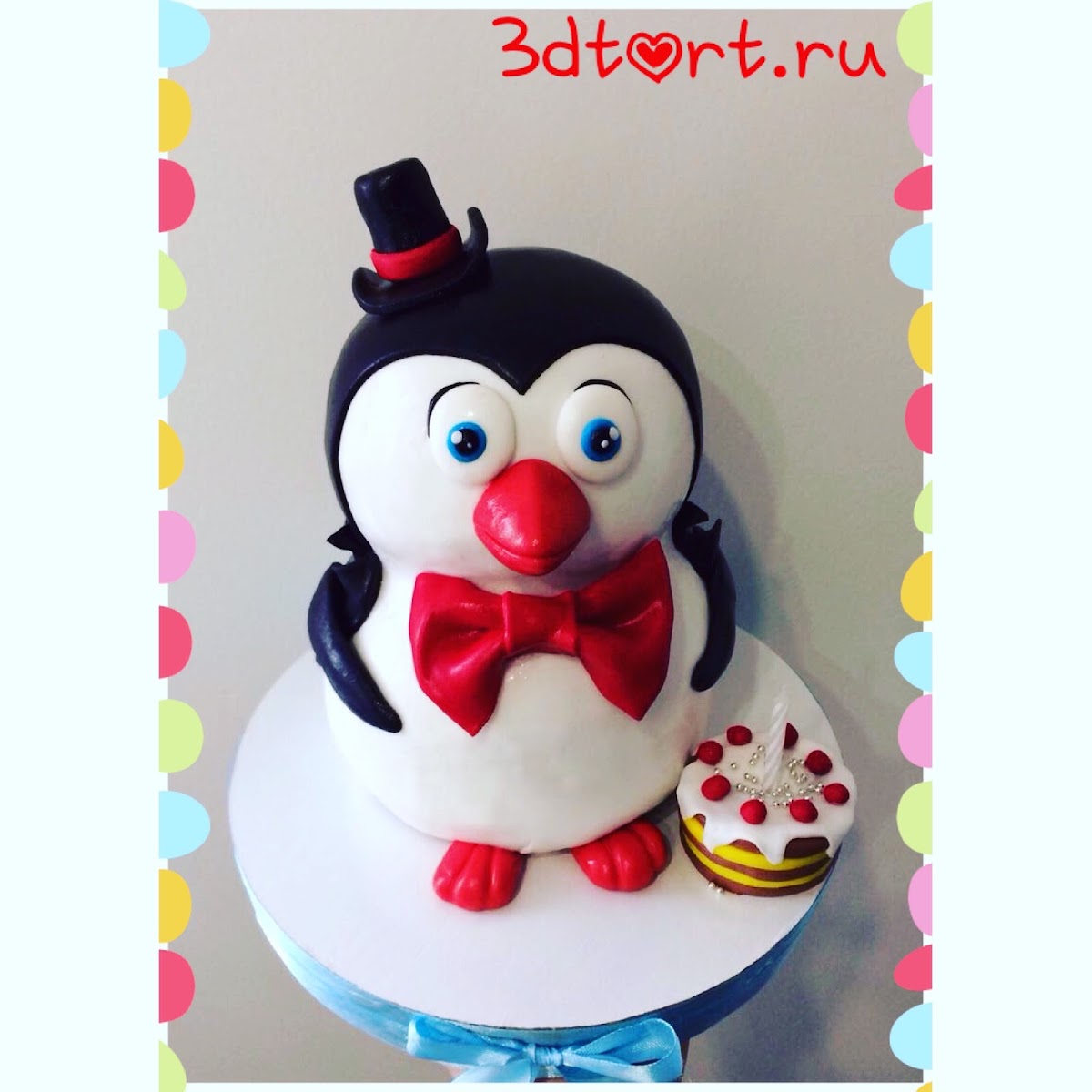 Кадр 86 из 105