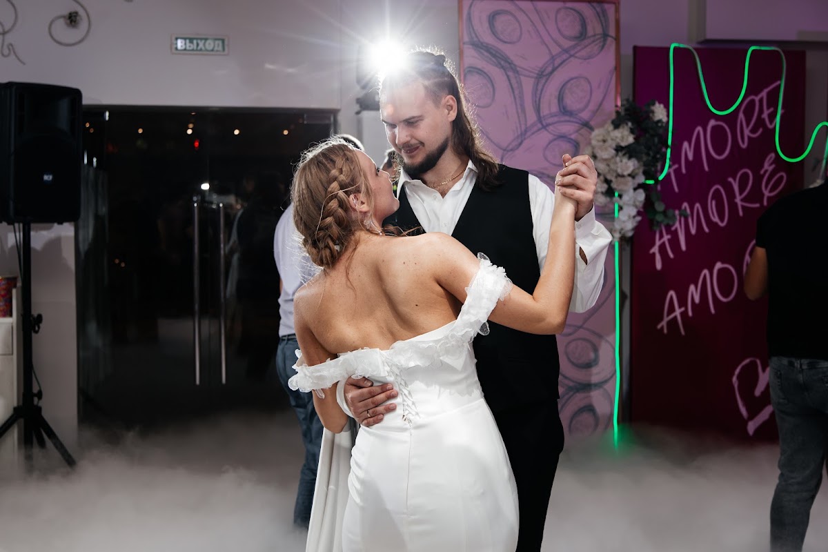 Илья & Диана