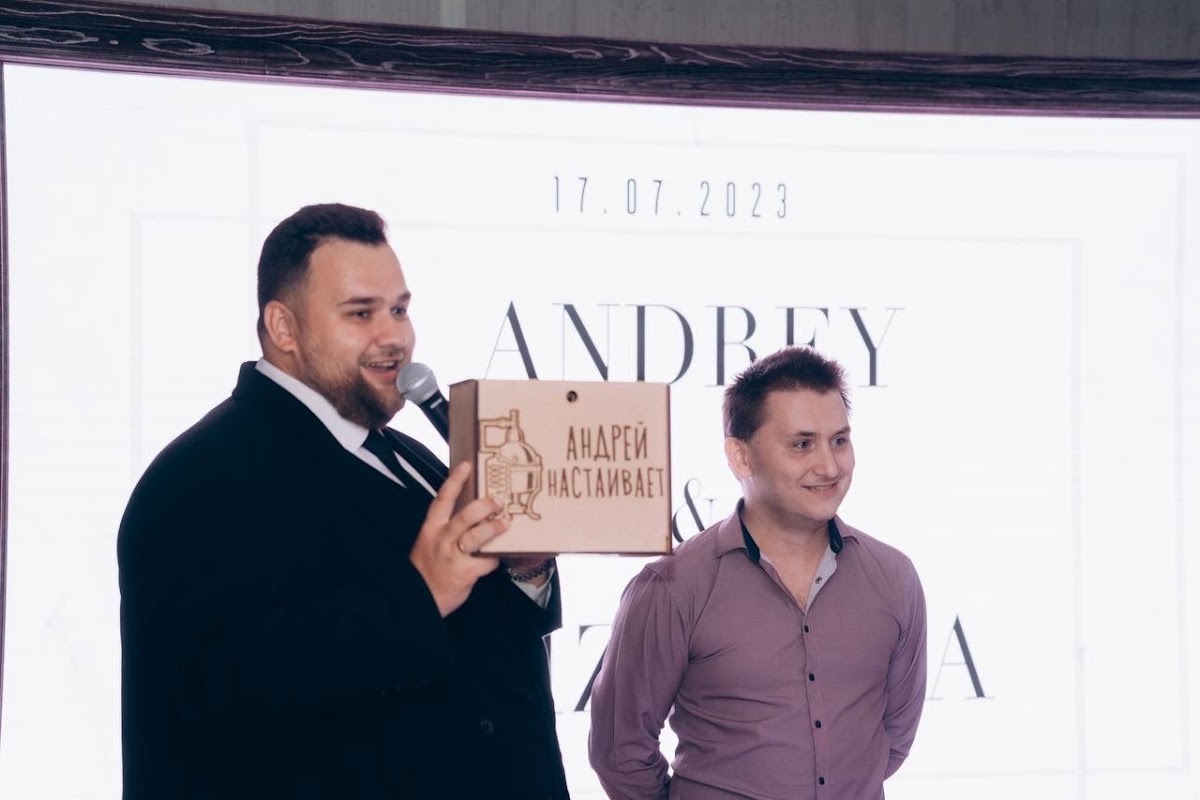 Елизавета и Андрей