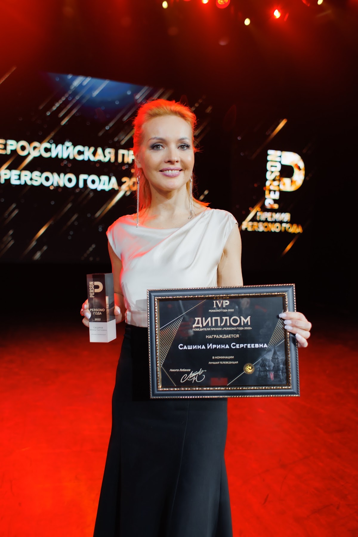 Портфолио: Репортаж