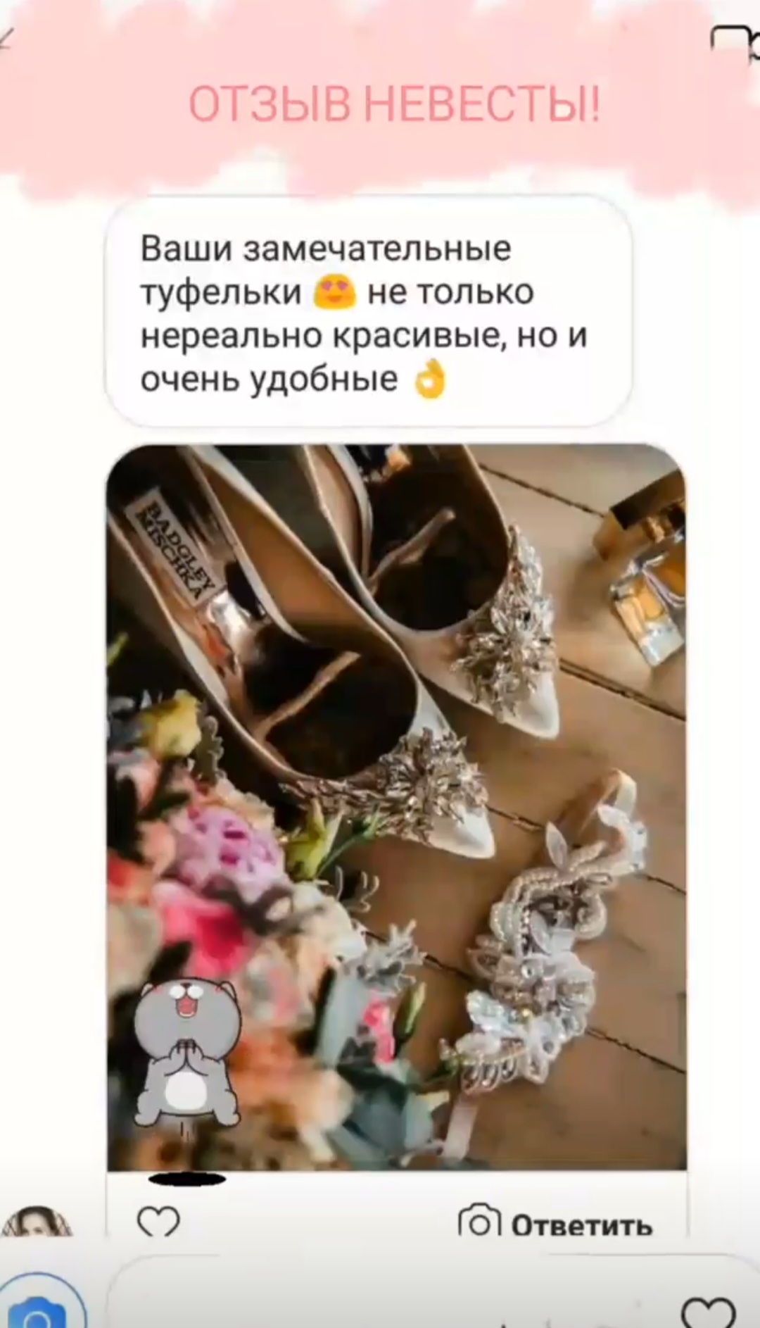 Портфолио