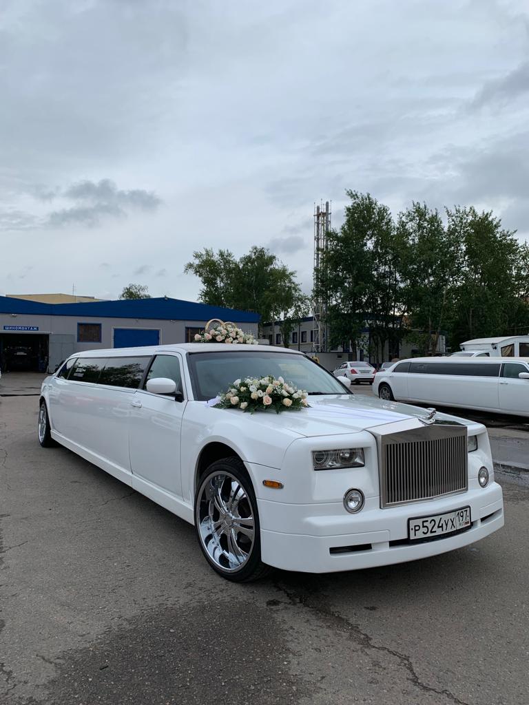 Chrysler 300C (RR Style)  гос №524