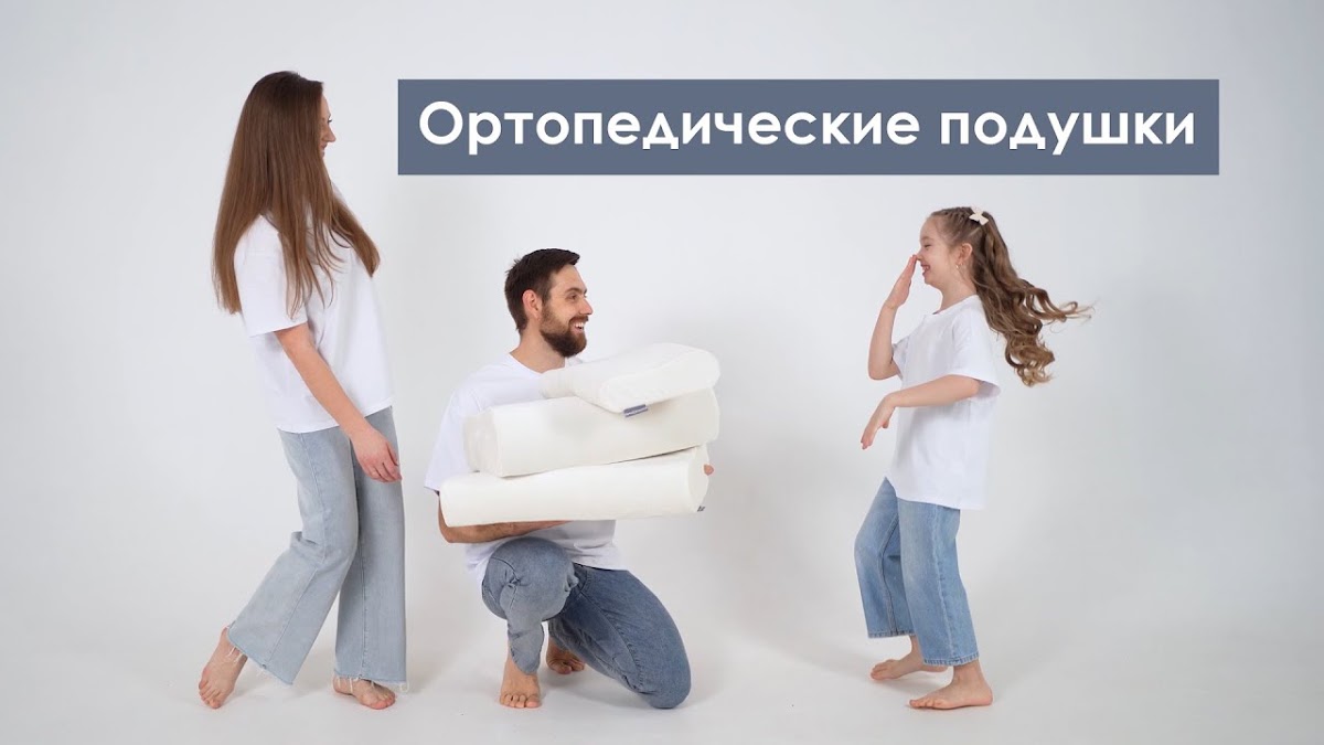 Фотографии