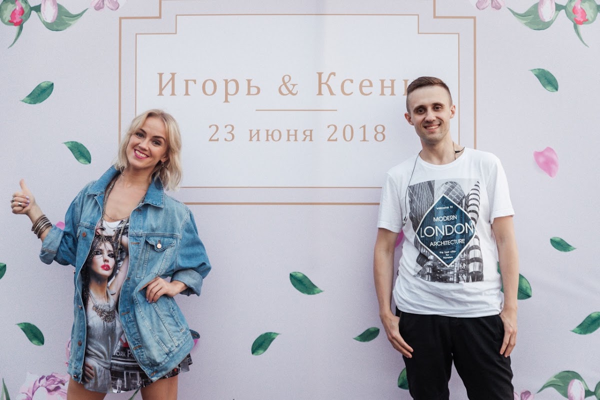 Кадр 46 из 69