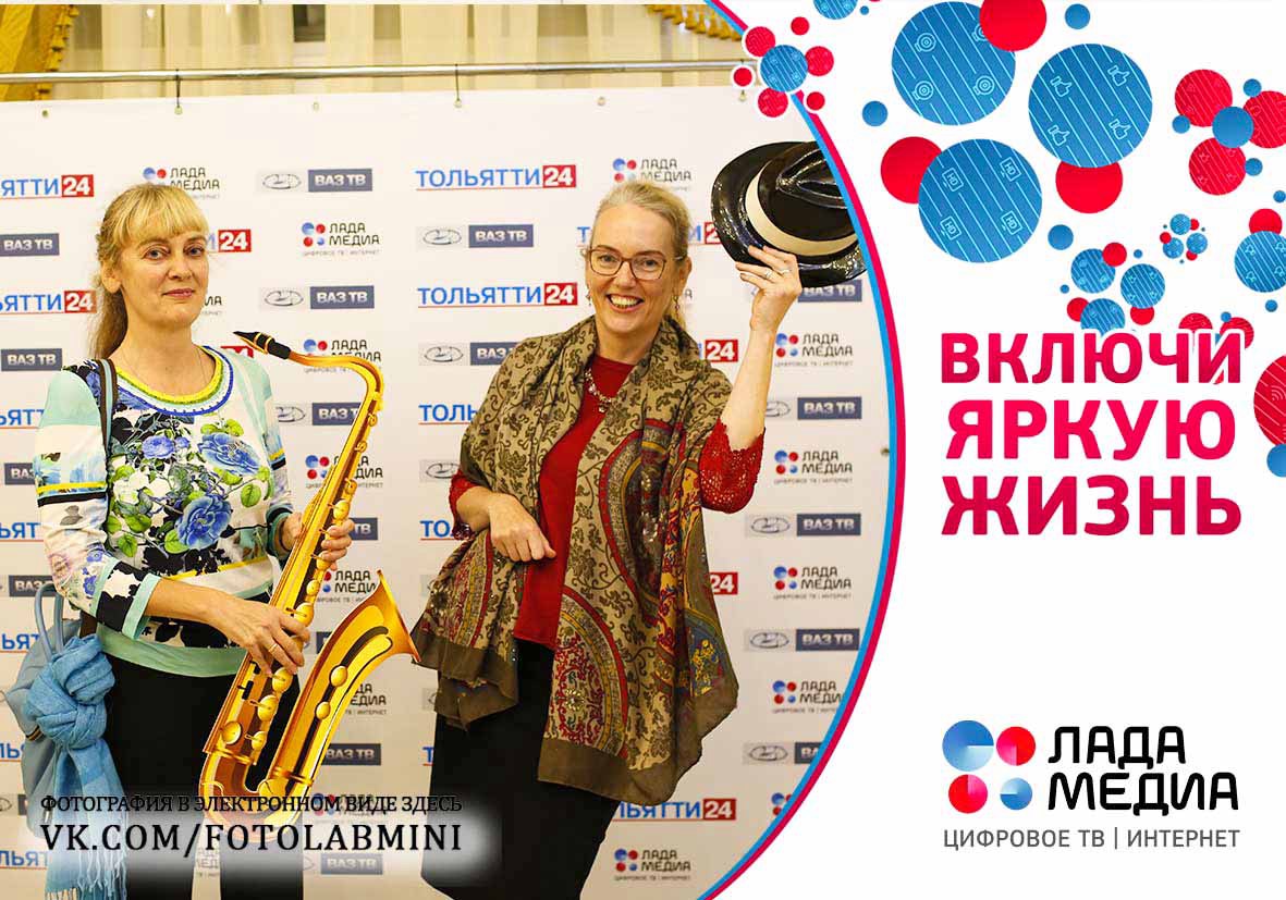Фотопечать на Концерте  Игоря Бутмана!!!