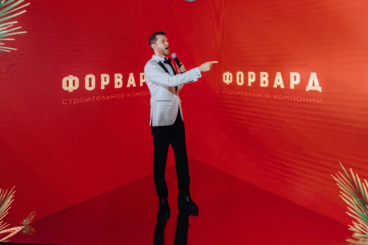 Портфолио: Корпоратив на Новый Год