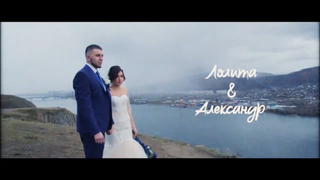 Портфолио: Свадьба