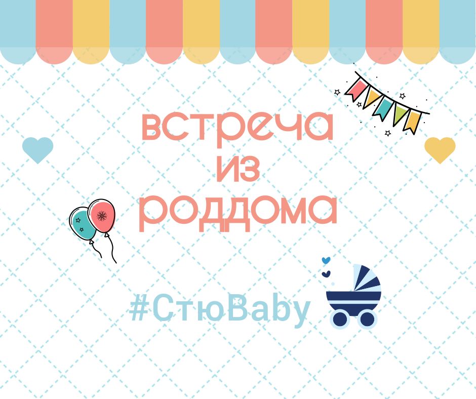 Услуги