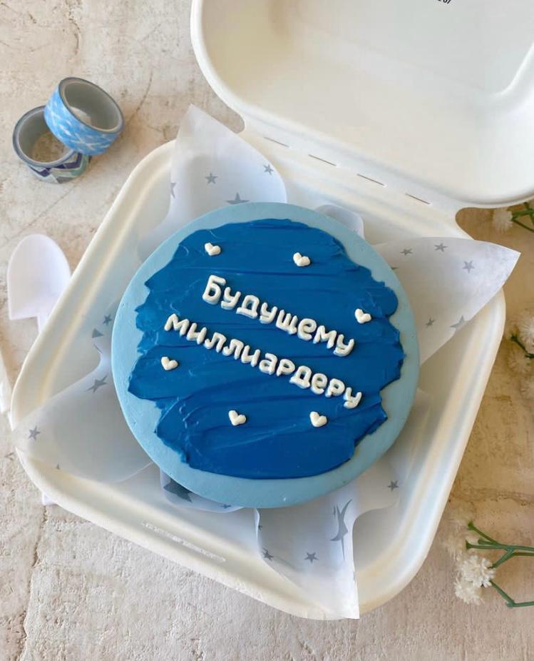 Татьяна Цапко