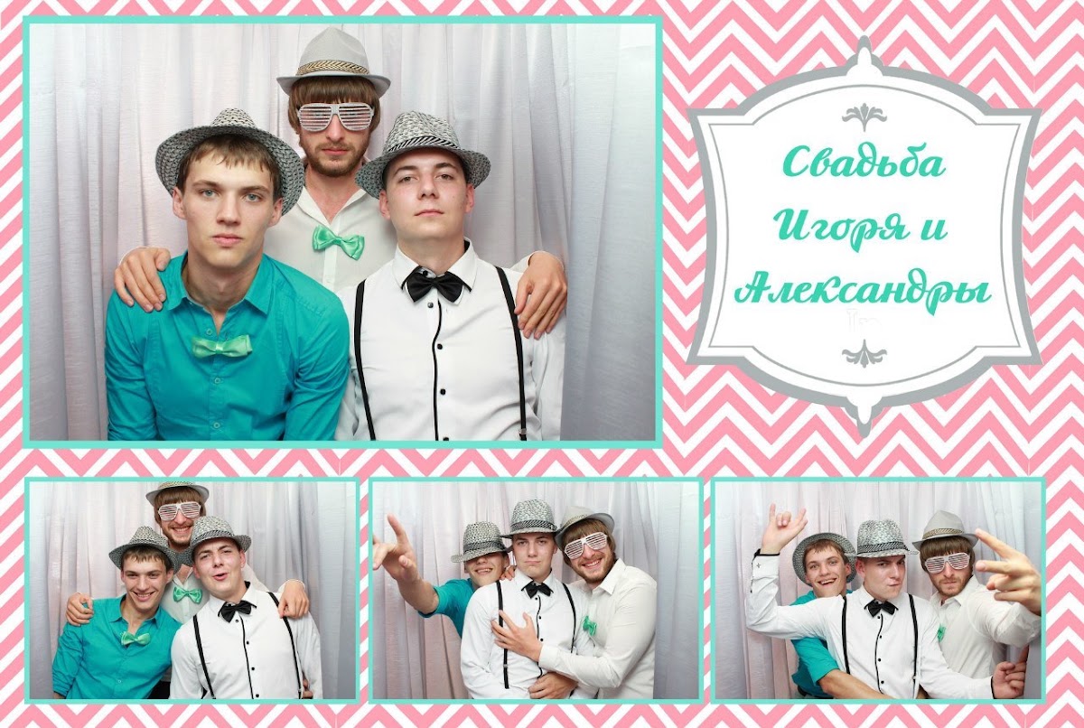 FOTOSTAND