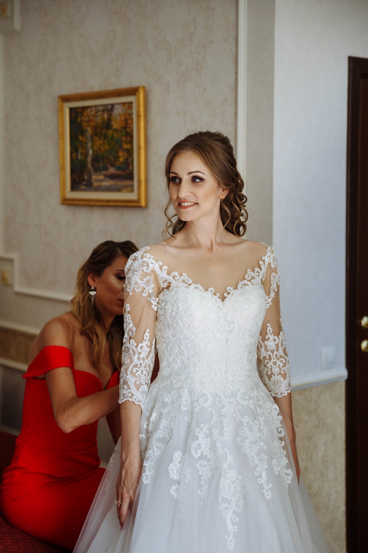 Анастасия и Ярослав