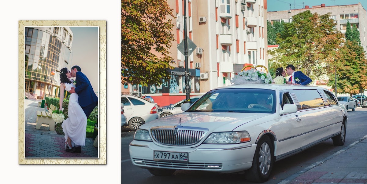 Валентина и Сергей