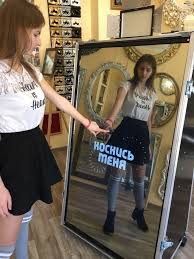 Наталья Гарифуллина