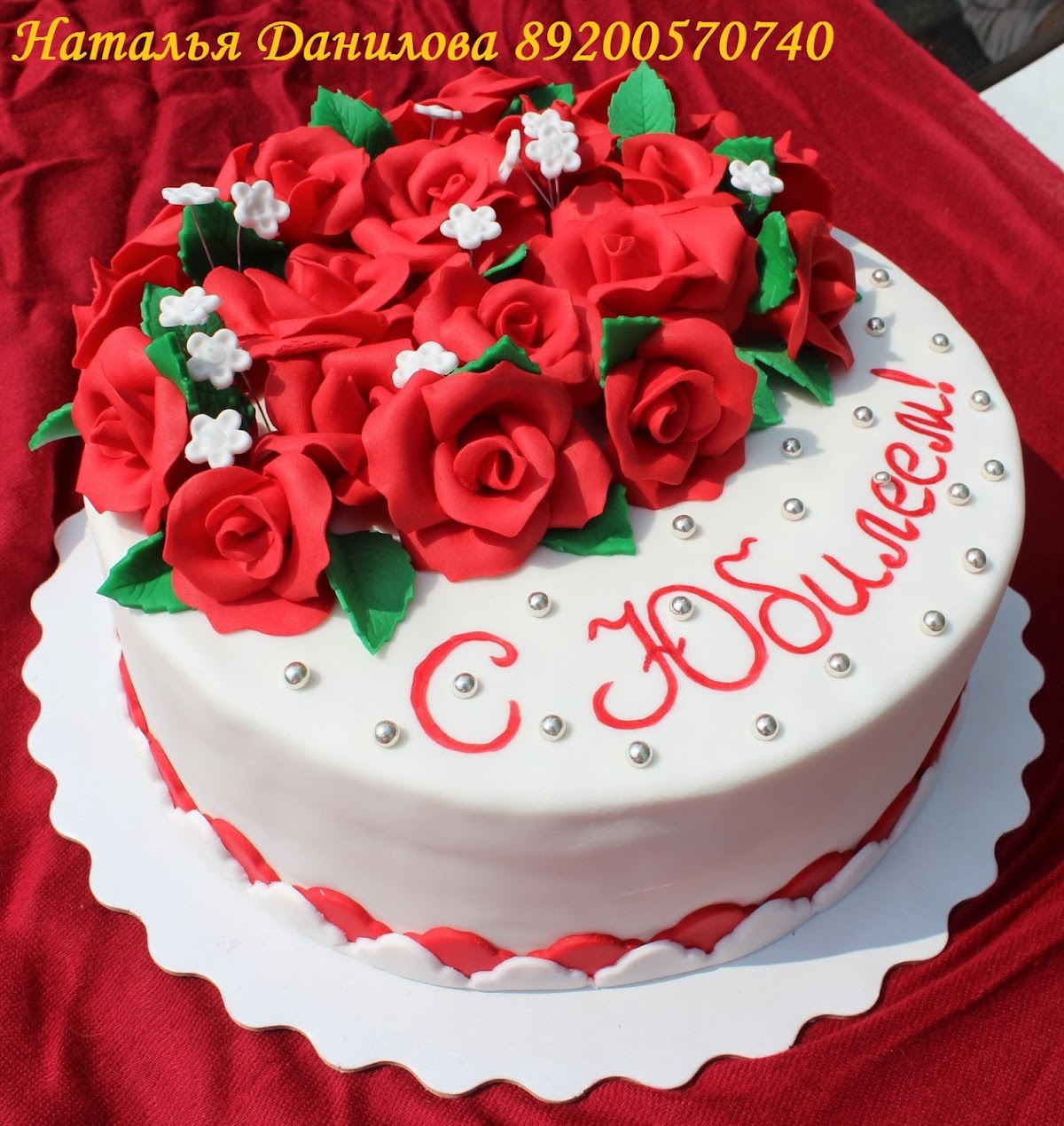 Портфолио