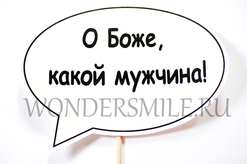 Кадр 87 из 125