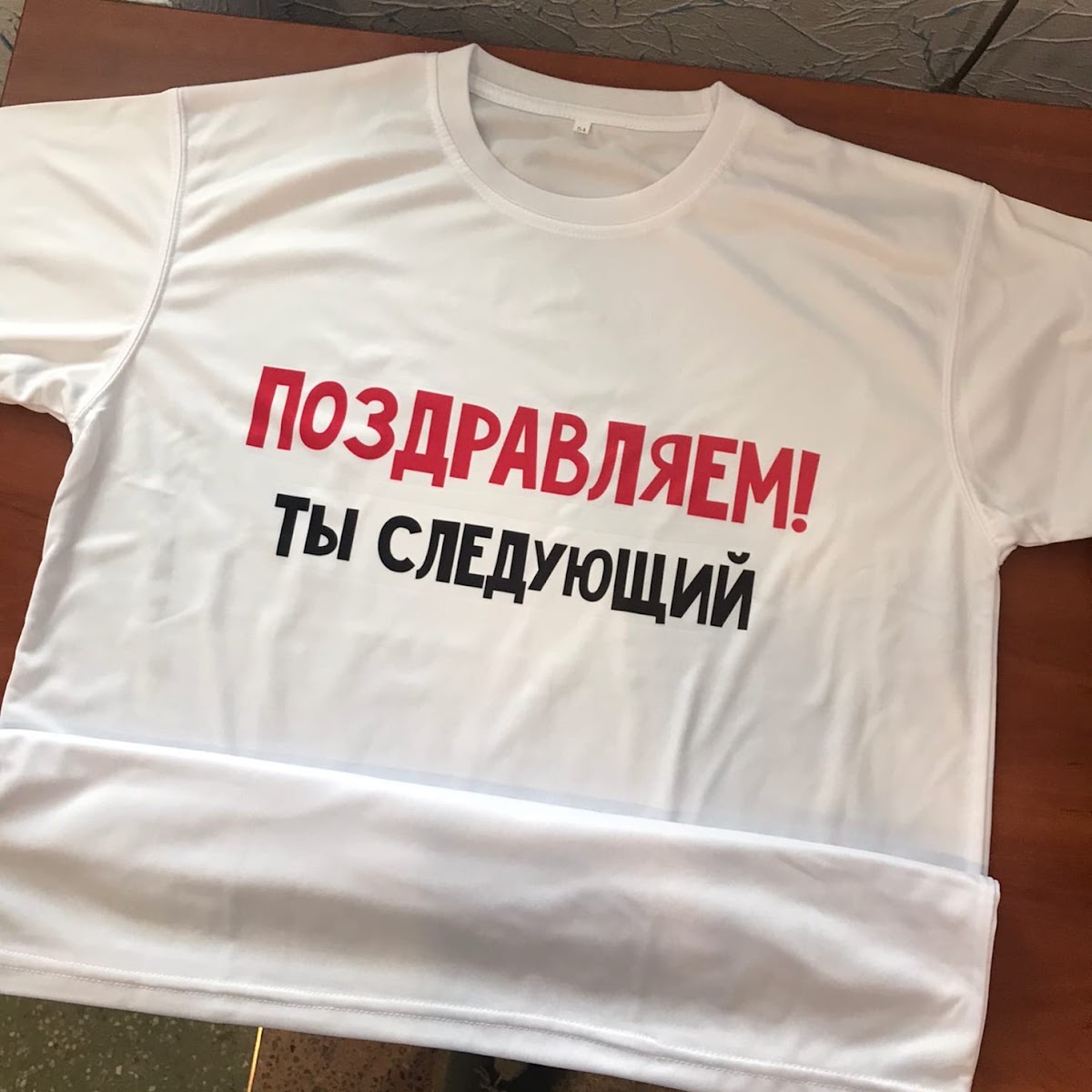 Кадр 32 из 50