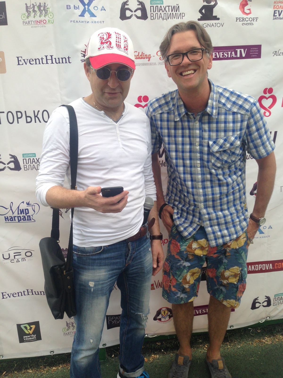 Eventfootball