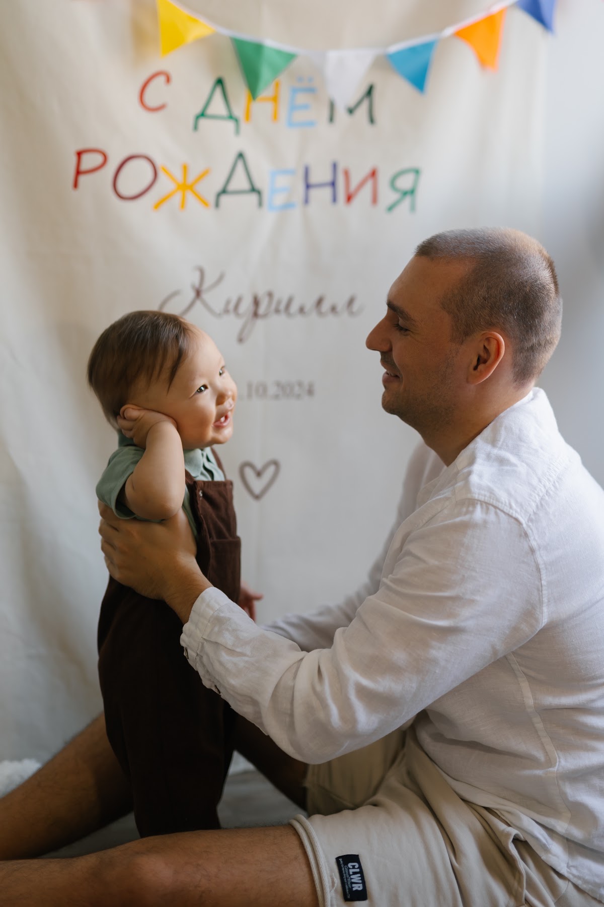 Кадр 40 из 51