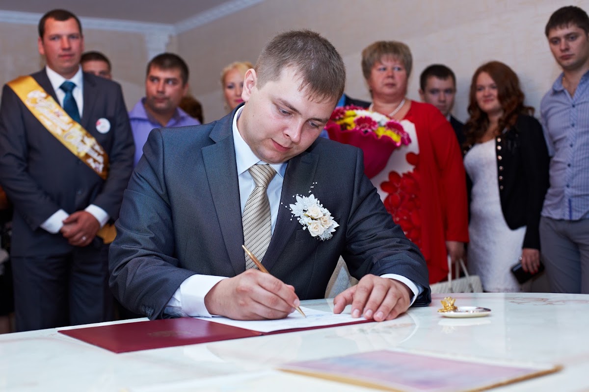 Свадебный отчёт