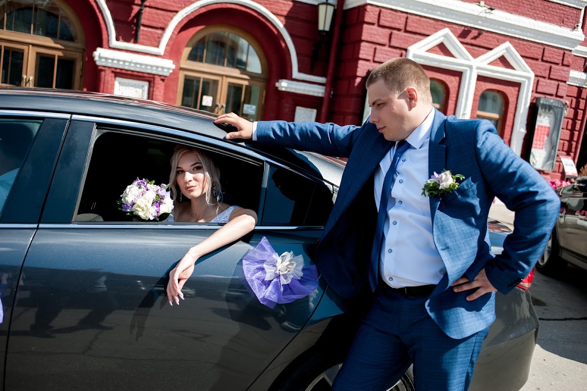 Ирина и Иван