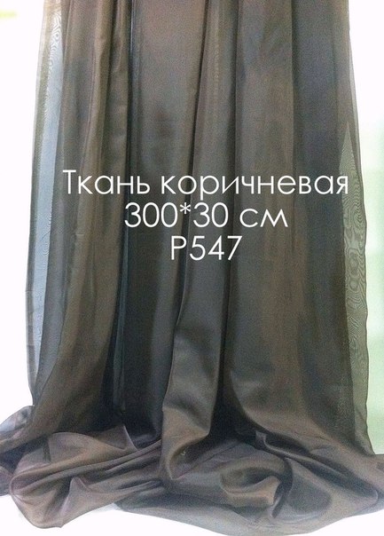 Кадр 38 из 80