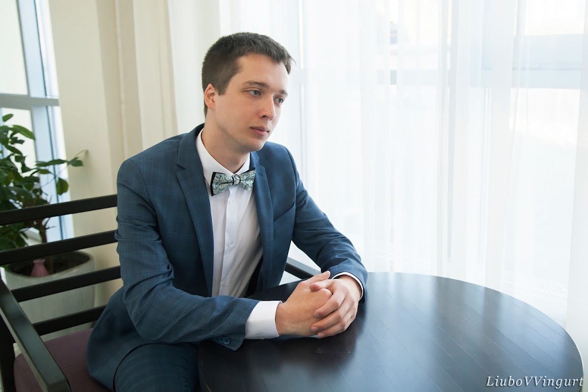 Юлия и Александр