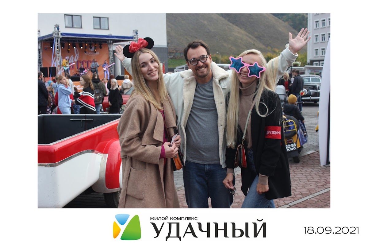 Портфолио