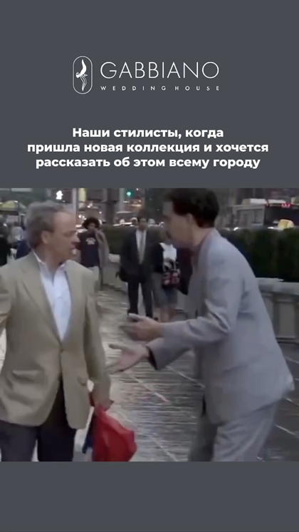 Жизнь салона
