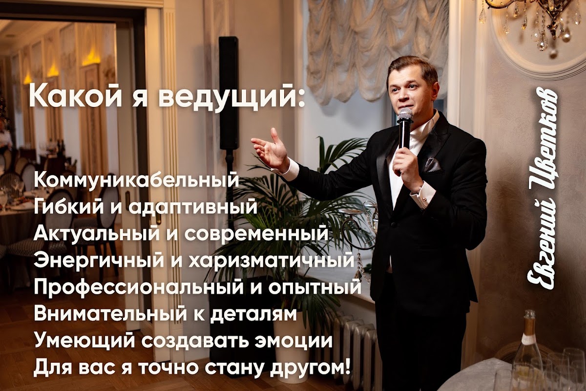 Кадр 24 из 100