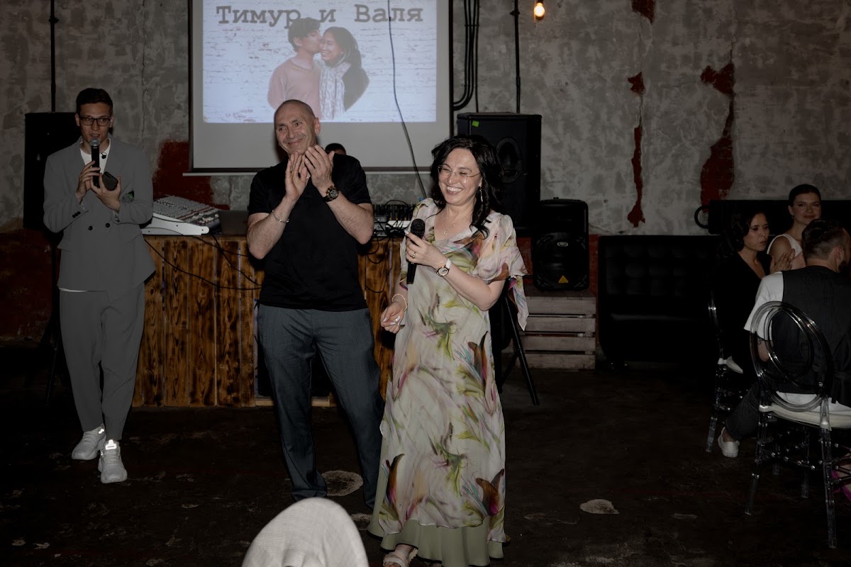 Валентина и Тимур
