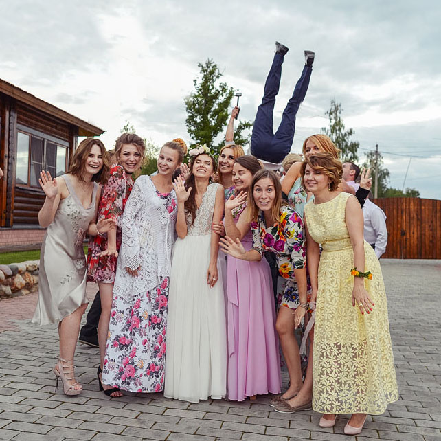 Яна и Саша