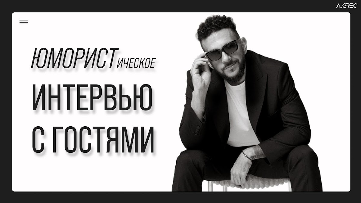 Портфолио: Свадьба