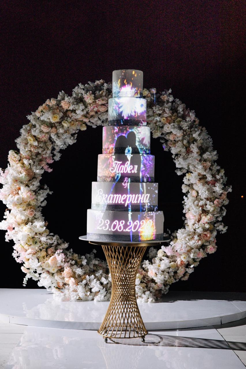 Luma Cake