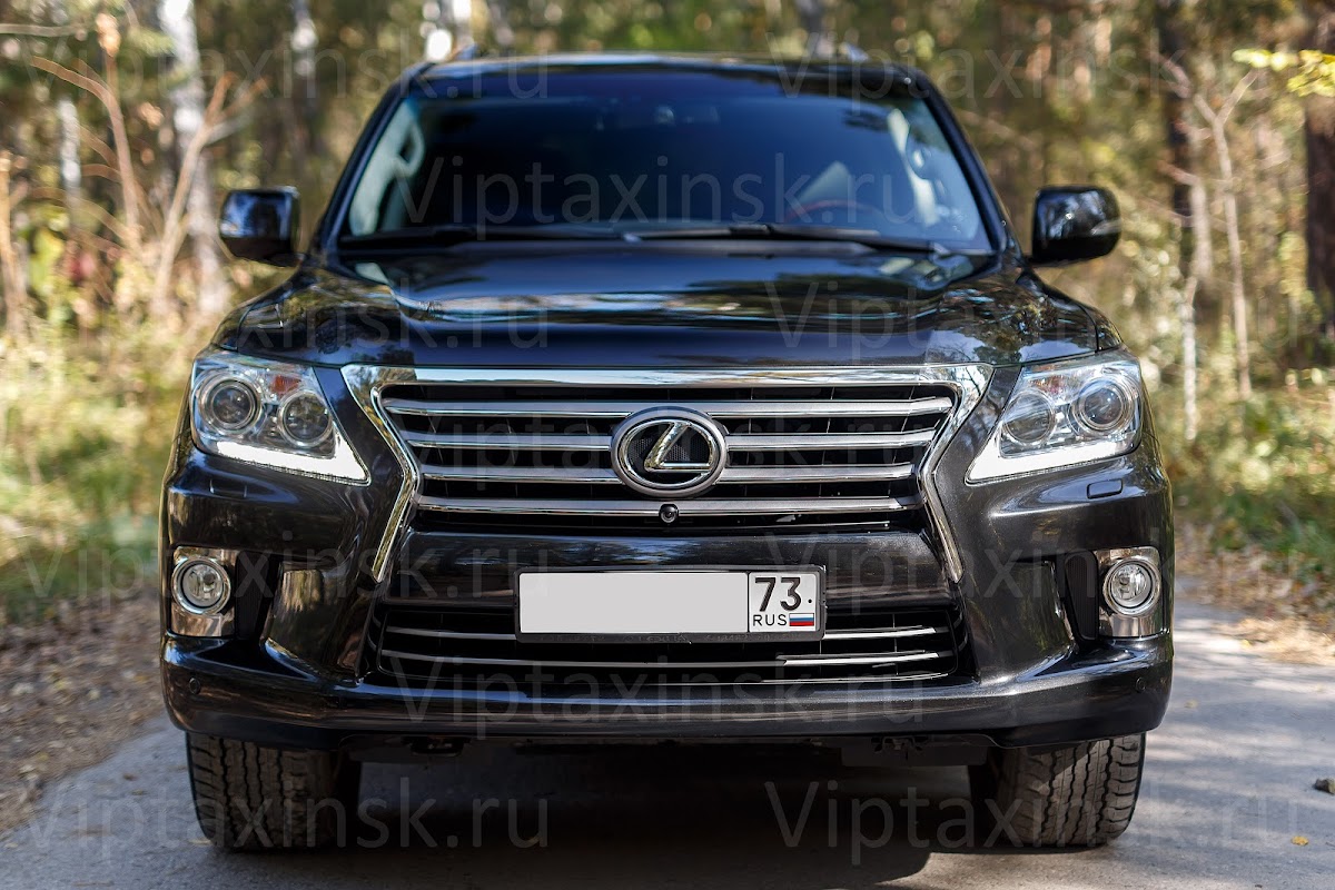 Lexus LS 570