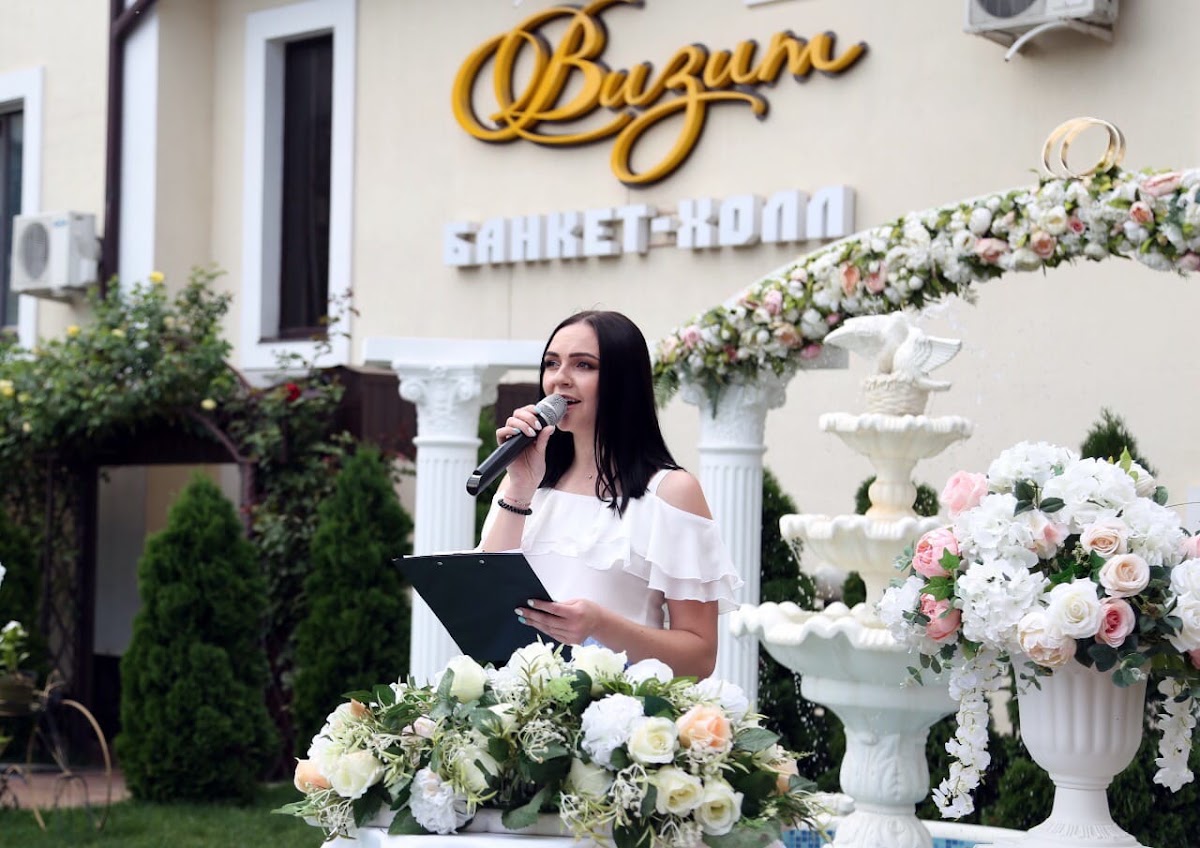 Анна Донскова