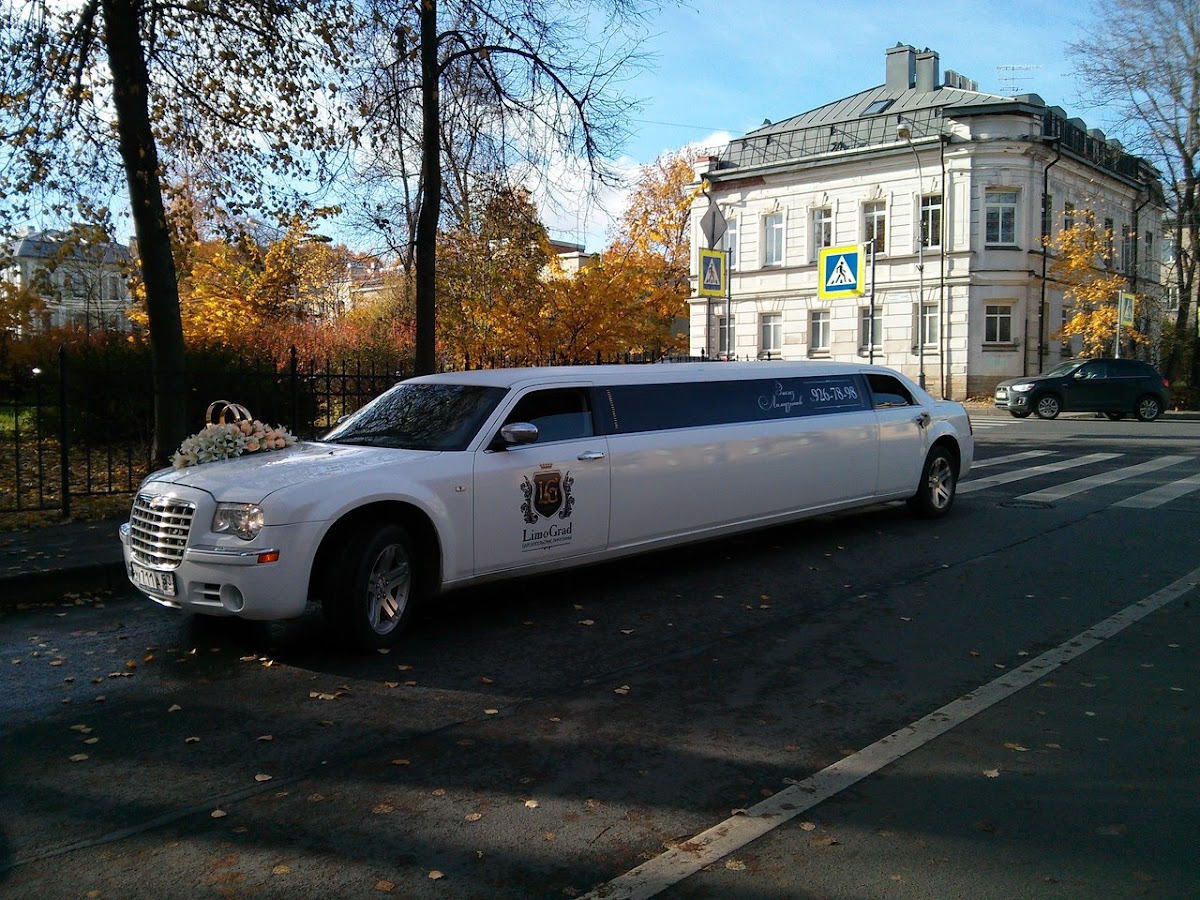Chrysler 300C — кадр 3 из 16