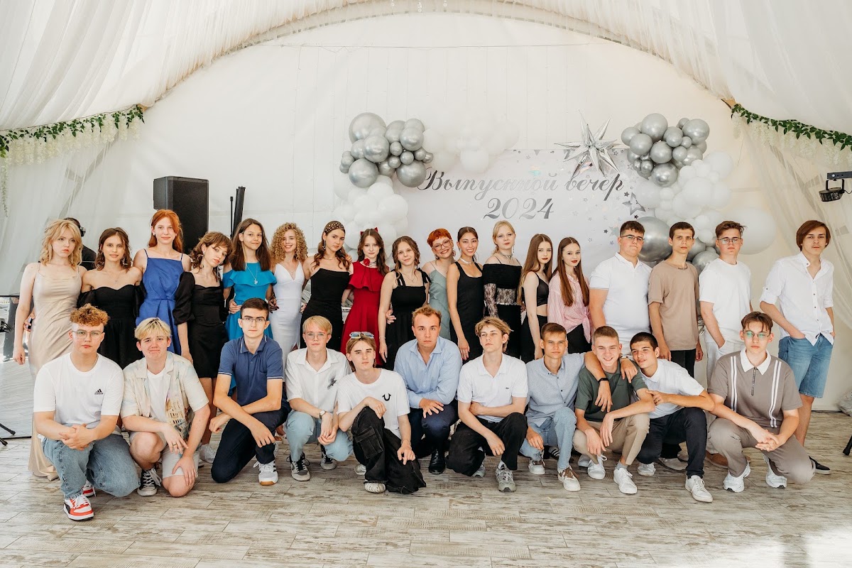 Портфолио: Выпускной